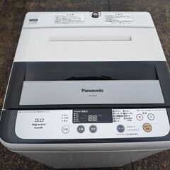 パナソニック　全自動洗濯機　NA-F50B7『中古良品』2014年式 　【リサイクルショップサルフ】