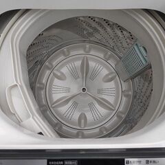 パナソニック　全自動洗濯機　NA-F50B7『中古良品』2014年式 　【リサイクルショップサルフ】