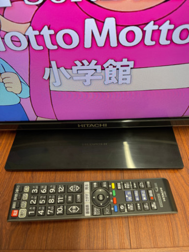 ⭐️HITACHI 2014年製 29インチ 液晶TV L29-N2⭐️ - 家具