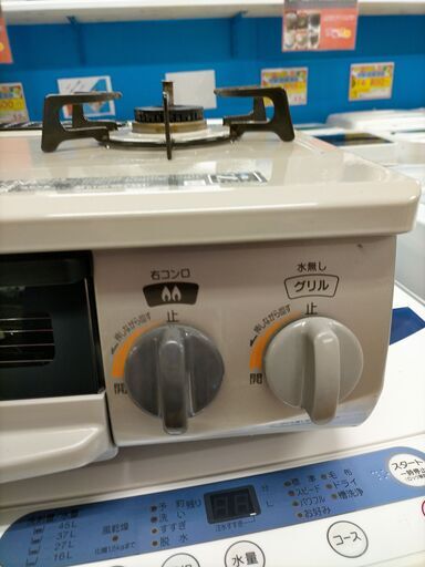 Ｇ5175 カード利用可能！ 安心の3ヵ月保証 ガステーブル プロパン リンナイ DCM01BEL 2016年