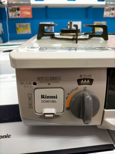 Ｇ5175　カード利用可能！　安心の3ヵ月保証　ガステーブル　プロパン　リンナイ　DCM01BEL　2016年製　送料A　キッチン家電　プラクラ南9条店