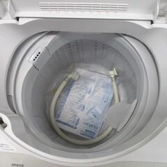 洗濯機 4.5kg 2015年製 ES-GE45P シャープ 幅56.5cm SHARP 札幌市 中央区