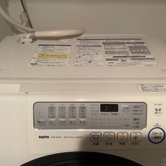 取引決定 ドラム式洗濯機 9kg 乾燥6kg