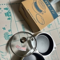 アサヒ軽金属 オールパン22/26セットとワイドオーブンをセットで