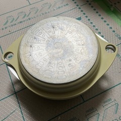 アサヒ軽金属 オールパン22/26セットとワイドオーブンをセットで