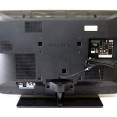 自社配送は札幌市内限定】SONY/ソニー 32V型液晶テレビ KDL-32HX65R HDD&