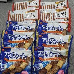 【ネット決済】アルフォート 小枝 大袋  チョコ お菓子