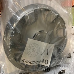 お取引中     新品 タイヤ ダンロップ 195/80R15