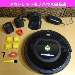 訳アリ iRobot ルンバ 770 ロボット掃除機 ACアダプ...