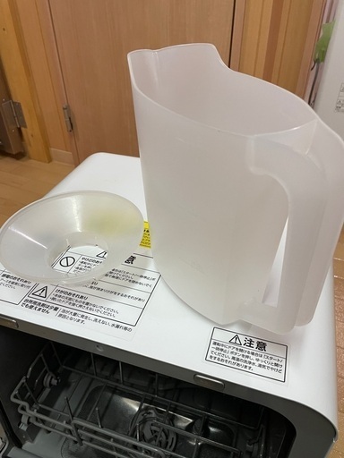 【削除】 食器洗い乾燥機 工事不要 タンク式 卓上 置き型 アイリスオオヤマ  KISHT-5000-W
