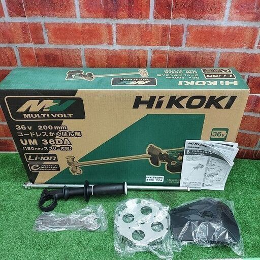 HiKOKI UM36DA(NN) コードレスかくはん機【リライズ野田愛宕店】【店頭