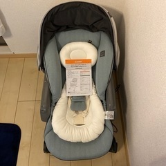 コンビ ホワイトレーベル ネムリラ AUTO SWING BEDi Long シェル EG