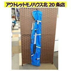 札幌【約140cm スキーケース】オールインワンタイプ ブルー系...
