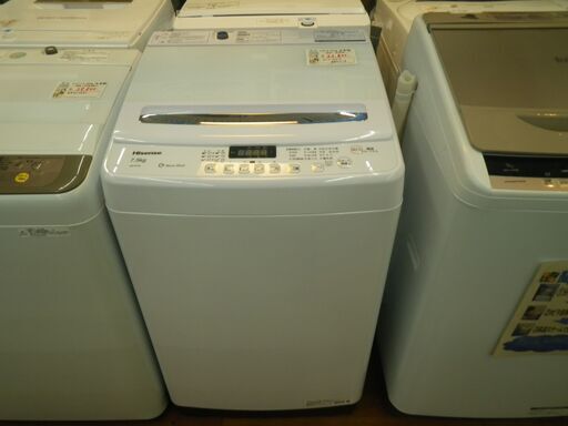 ハイセンス 7.5kg洗濯機 2020年製 HW-G75A【モノ市場東浦店】41