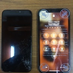 iPhone11 ガラス割れにより画面交換させて頂きました‼️ ...