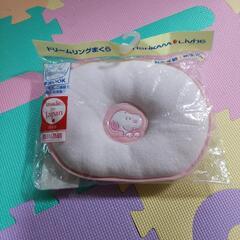 西川 ドリーミングまくら スヌーピー ピンク 日本製