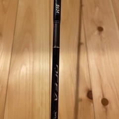 釣具　オシアジガーインフィニティ　B634