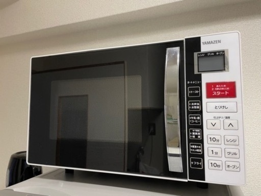 オーブンレンジお譲りします！最終値下げ