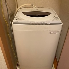 【無料】洗濯機・冷蔵庫・電子レンジ・掃除機【生活家電セット】
