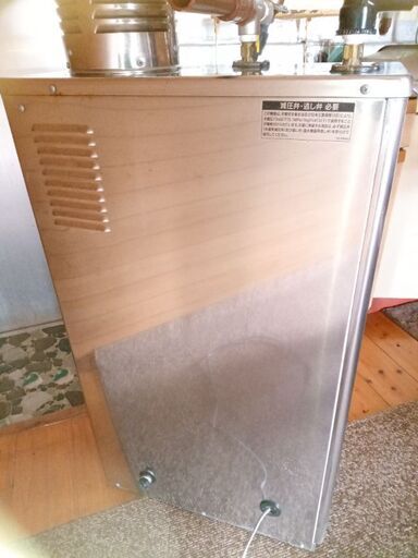 2020年6月製造　中古ボイラー