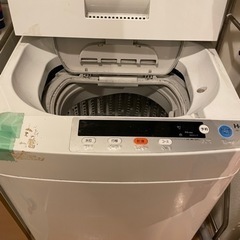 【ネット決済】洗濯機(引き取っていただける方)