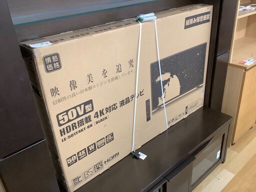 新品未開封　情熱価格　4K液晶テレビ　50インチ【トレファク岸和田店】