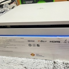 ps4 他おまけ付き