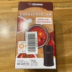 【ネット決済】cook & food JAR