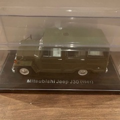 【新品・未使用】ミツビシ　ジープ　J30　1961　三菱　Jee...
