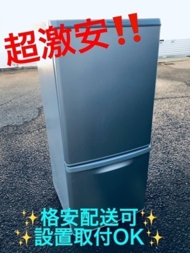 ET1203番⭐️Panasonicノンフロン冷凍冷蔵庫⭐️ 2018年式