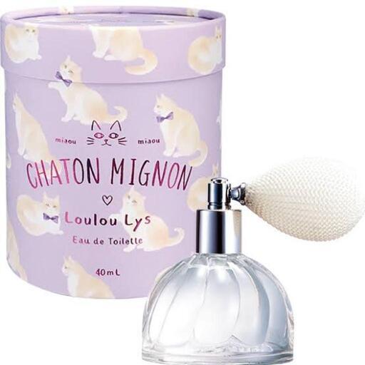 シャトン ミニョン ルルリス EDT