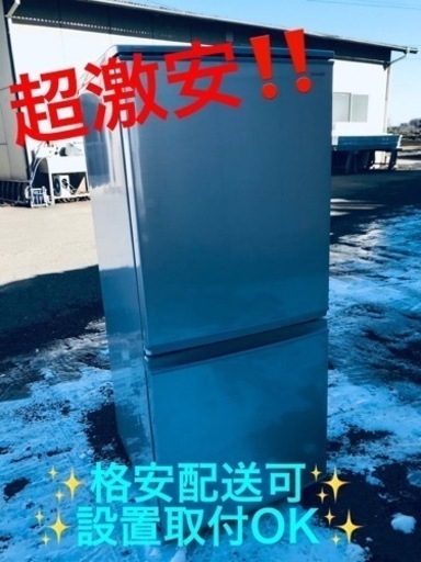 【中古】 ET1208番⭐️SHARPノンフロン冷凍冷蔵庫⭐️ 2018年製 冷蔵庫
