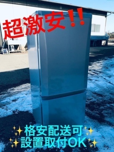 ET1211番⭐️三菱ノンフロン冷凍冷蔵庫⭐️