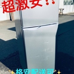 ET1213番⭐️SHARPノンフロン冷凍冷蔵庫⭐️ 2019年式