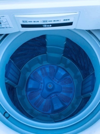 ET1217番⭐️ 7.0kg ⭐️Panasonic電気洗濯機⭐️
