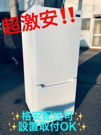 ET1223番⭐️ヤマダ電機ノンフロン冷凍冷蔵庫⭐️2019年式⭐️