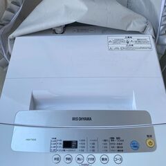 洗濯機 5kg アイリスオーヤマ 全自動洗濯機 IAW-T502EN