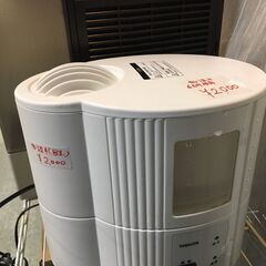 ☆中古 激安！！￥2,000！！YAMAZEN　加湿器　家電　2...