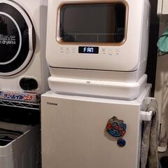 【ネット決済】MAXZEN 食器洗い乾燥機