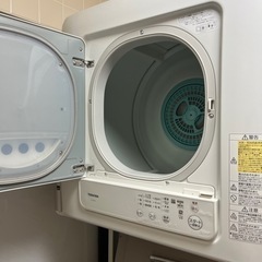 電気衣類乾燥機 乾燥機台