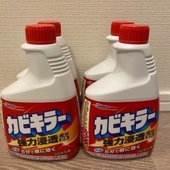 【ネット決済】未使用品　カビキラー　カビ取り剤4本セット　400g×4
