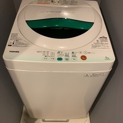 【ネット決済】東芝全自動洗濯機 （2012年製）1/23以降のお引渡し