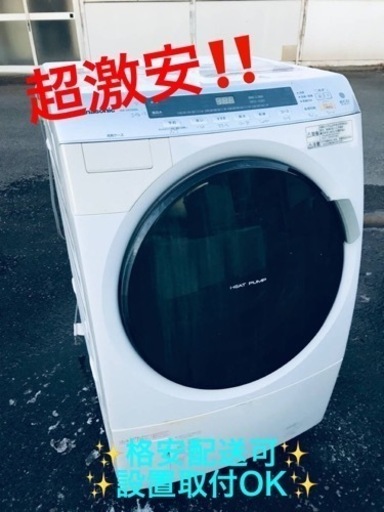 ET1235番⭐️ 9.0kg ⭐️Panasonicドラム式電気洗濯乾燥機⭐️