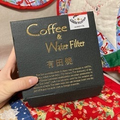有田焼コーヒーフィルター