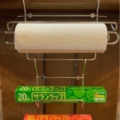 【お相手決定】1/21削除予定　中古　ステンレス製　キッチンペー...