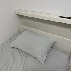 【ネット決済】収納付きベッド