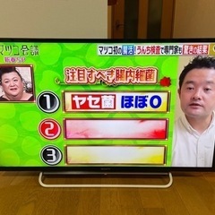 【値下げ】40型液晶テレビ(動作品) SONY BRAVIA K...