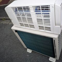 ☆富士通 FUJITSU AS-X56E2W 冷暖房ルームエアコン◇不在ECO機能搭載