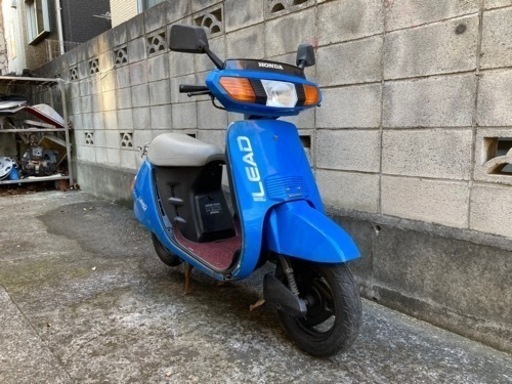 ホンダ　リード　旧車