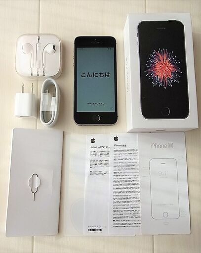 その他 ☆アップル apple iPhoneSE MLM62J/A A1723 64GB 